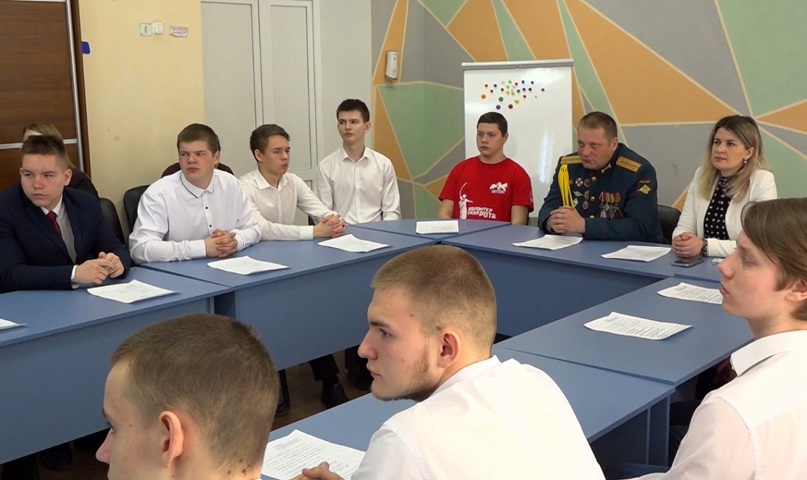 В Пензенском колледже транспортных технологий отметили День воссоединения Крыма с Россией